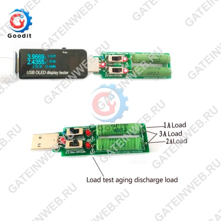 USB резистор 1A/2A/3A Goodit A DC электронная нагрузка с переключателем